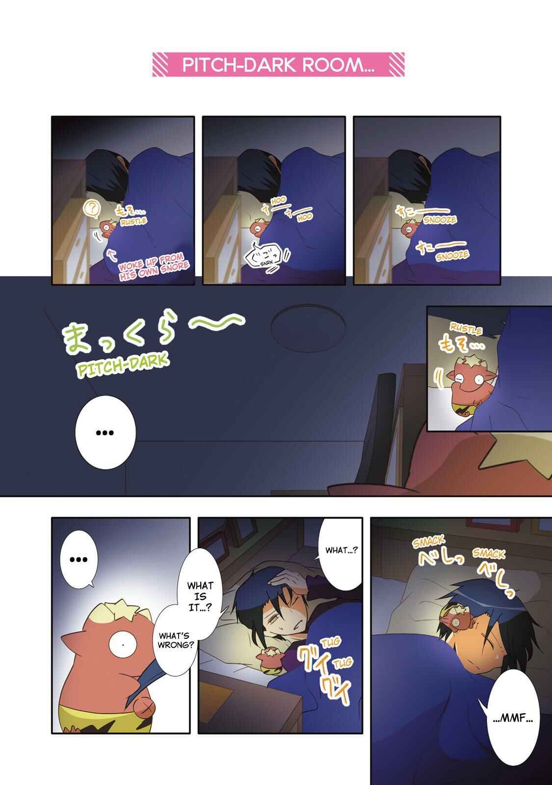 Page 8 Chapter 36 Miira no Kaikata