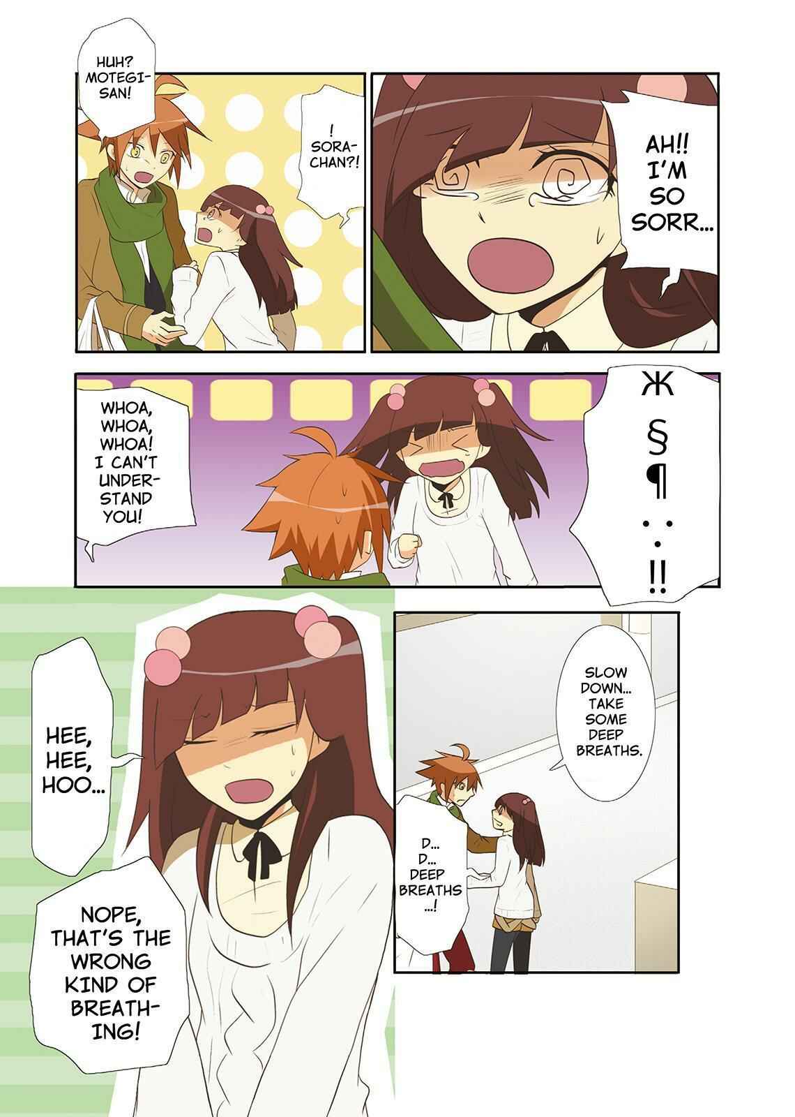 Page 10 Chapter 29 Miira no Kaikata