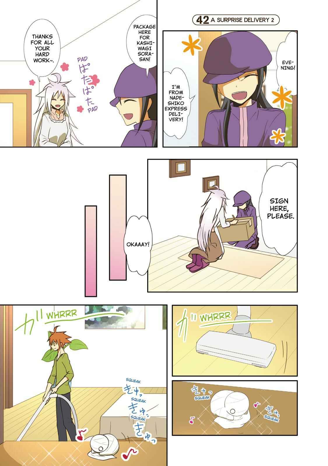 Page 1 Chapter 42 Miira no Kaikata