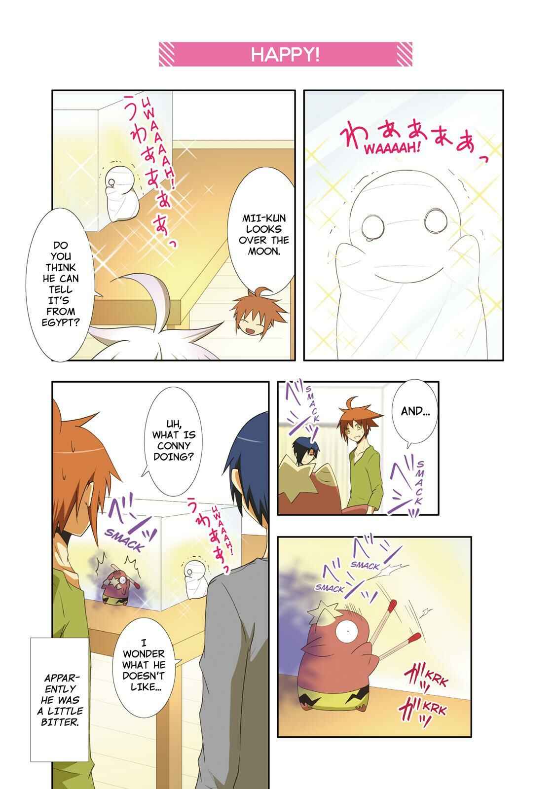 Page 11 Chapter 42 Miira no Kaikata