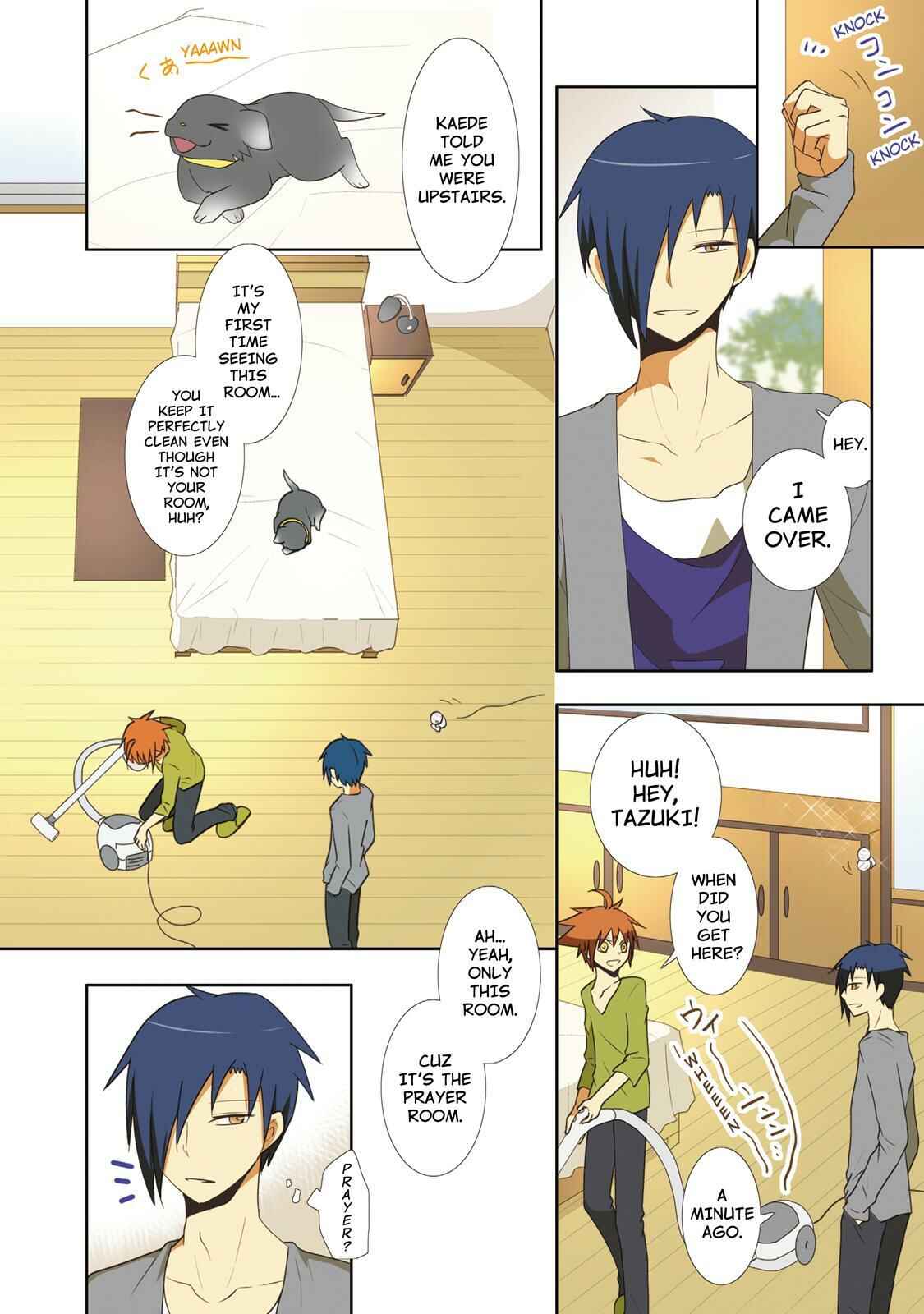 Page 2 Chapter 42 Miira no Kaikata