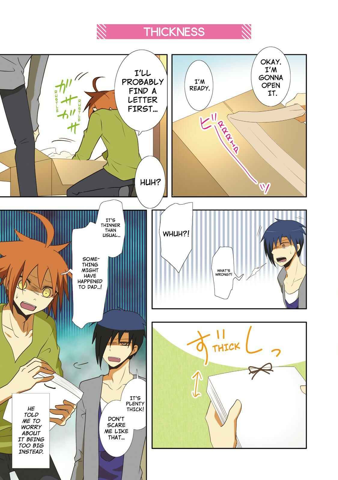 Page 7 Chapter 42 Miira no Kaikata