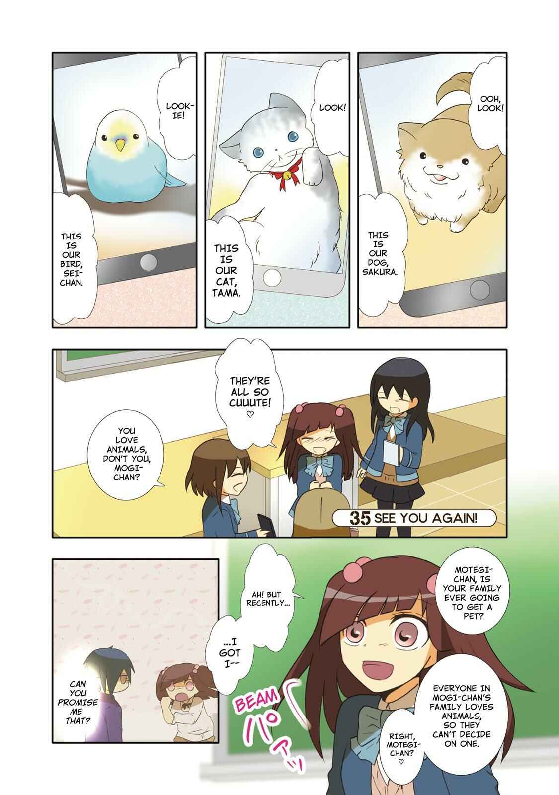 Page 1 Chapter 35 Miira no Kaikata