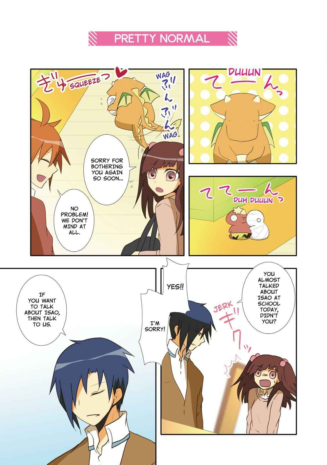 Page 3 Chapter 35 Miira no Kaikata