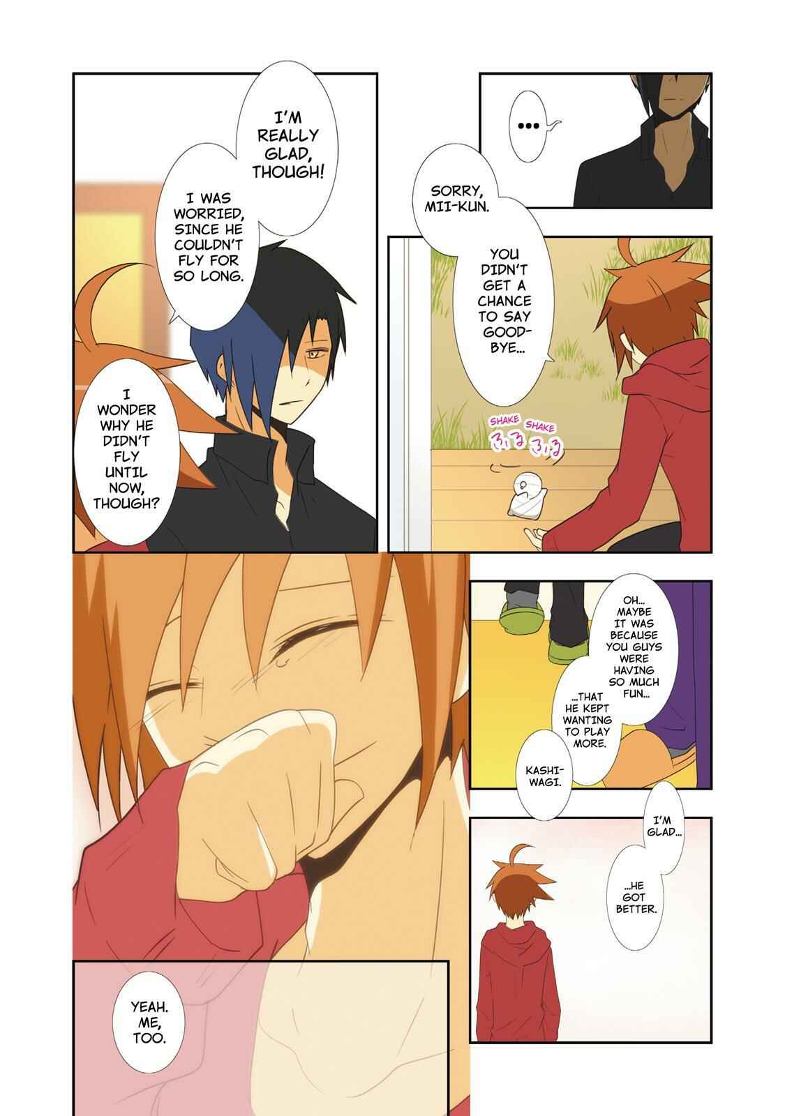 Page 16 Chapter 40 Miira no Kaikata