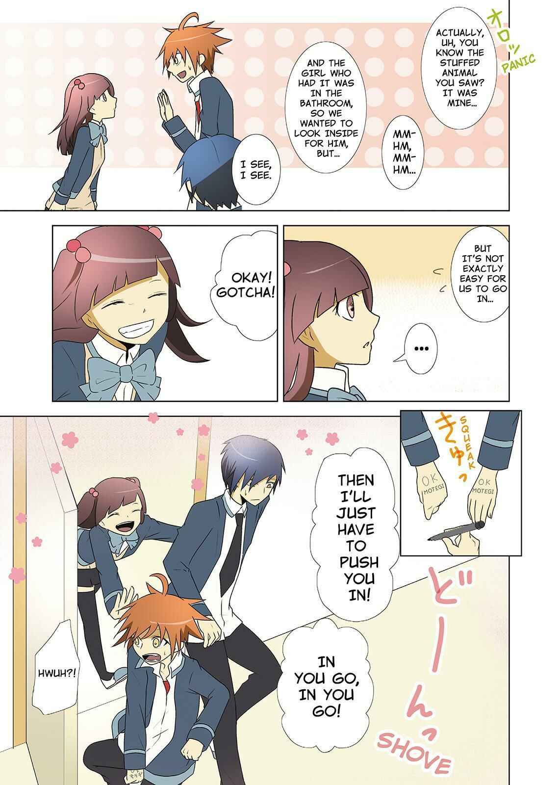 Page 11 Chapter 13 Miira no Kaikata