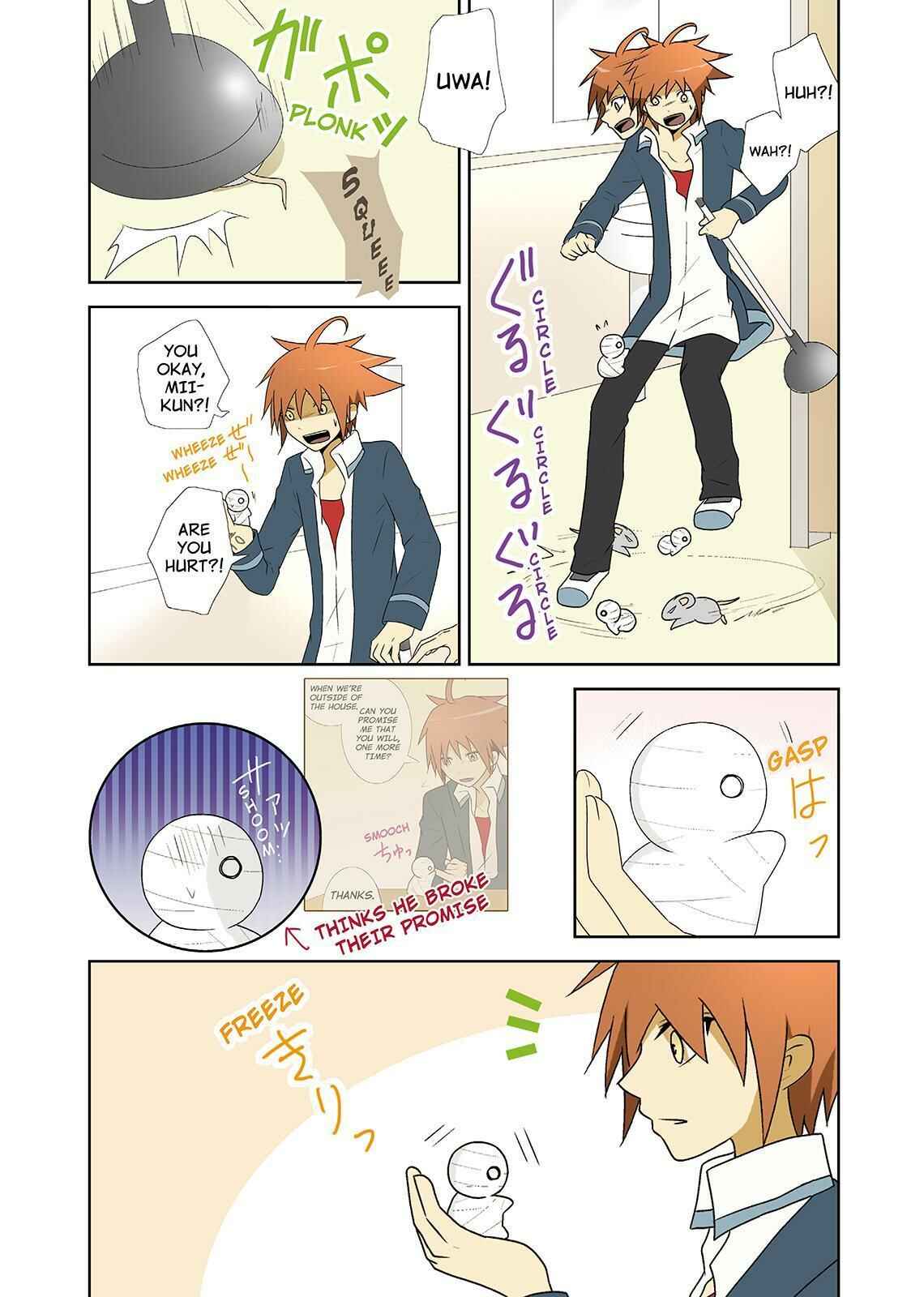 Page 15 Chapter 13 Miira no Kaikata