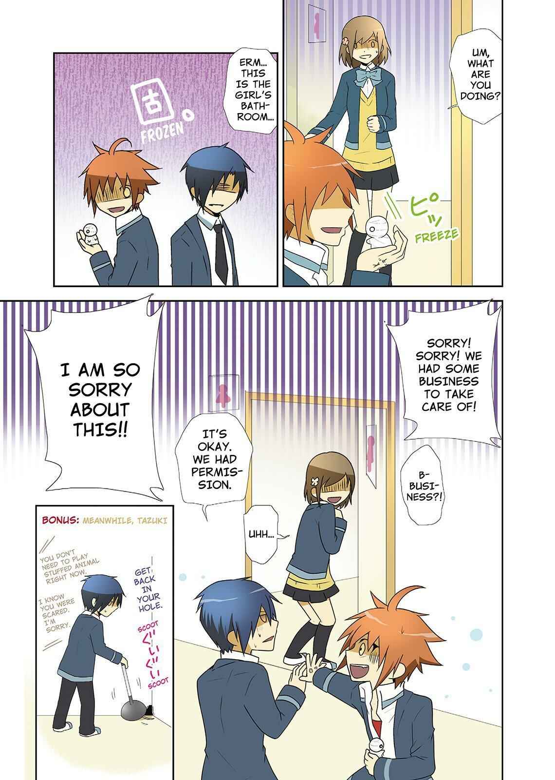 Page 17 Chapter 13 Miira no Kaikata