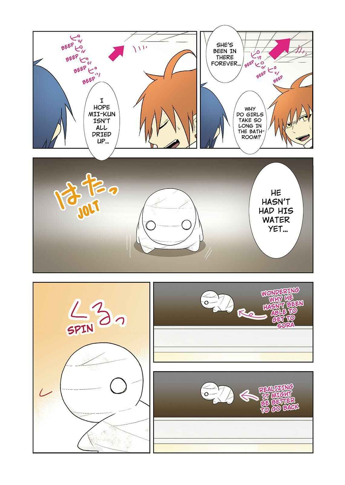 Page 4 Chapter 13 Miira no Kaikata