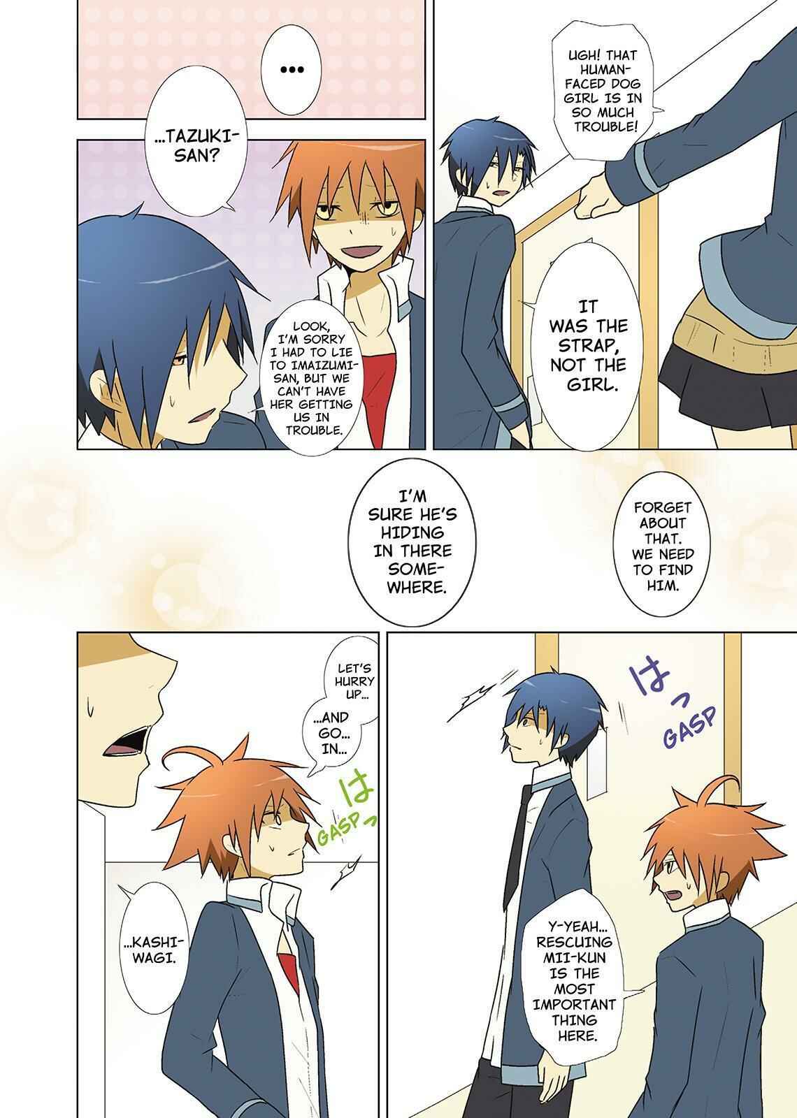 Page 8 Chapter 13 Miira no Kaikata