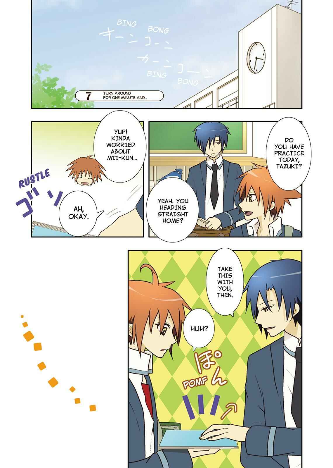 Page 1 Chapter 7 Miira no Kaikata