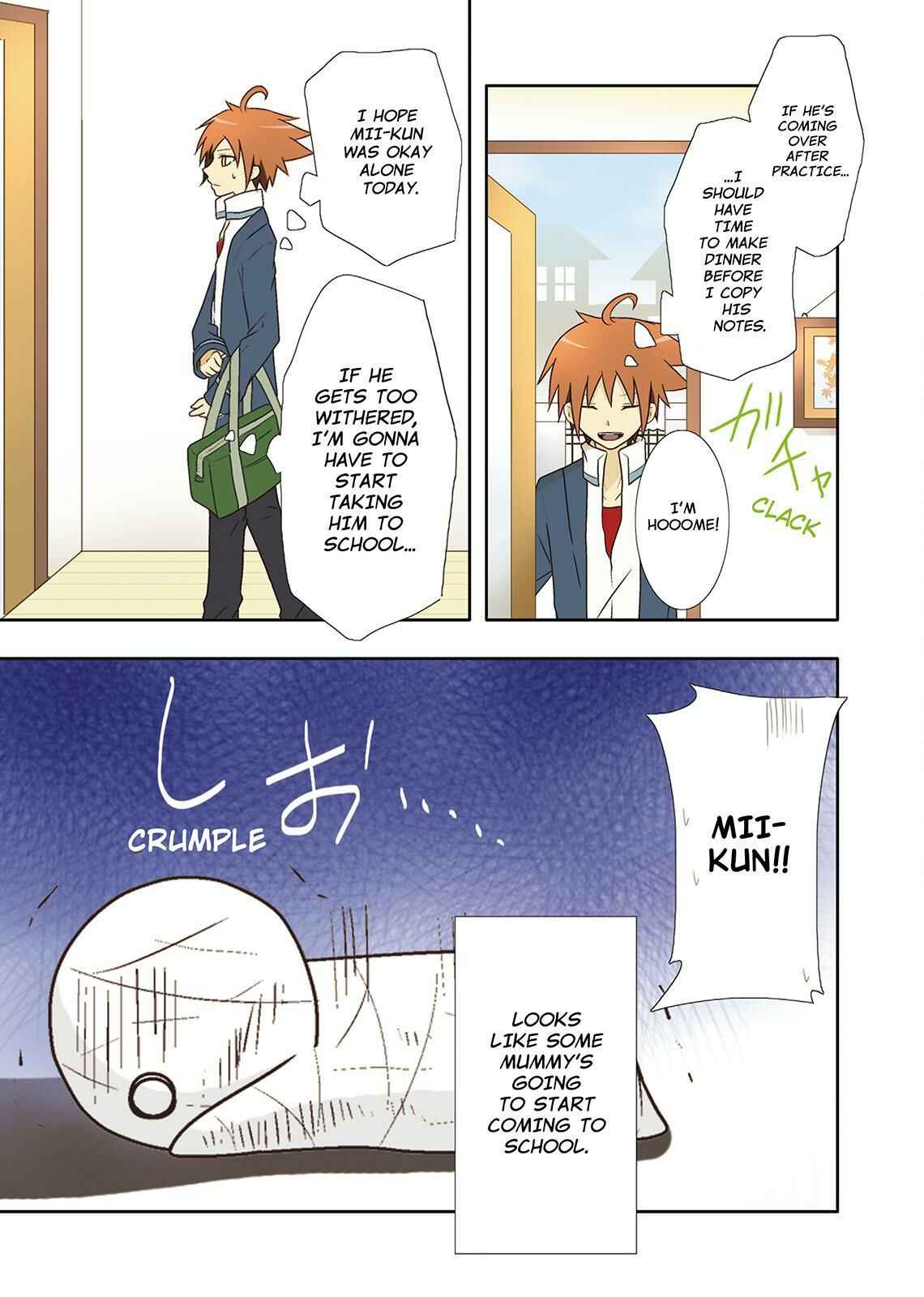 Page 3 Chapter 7 Miira no Kaikata