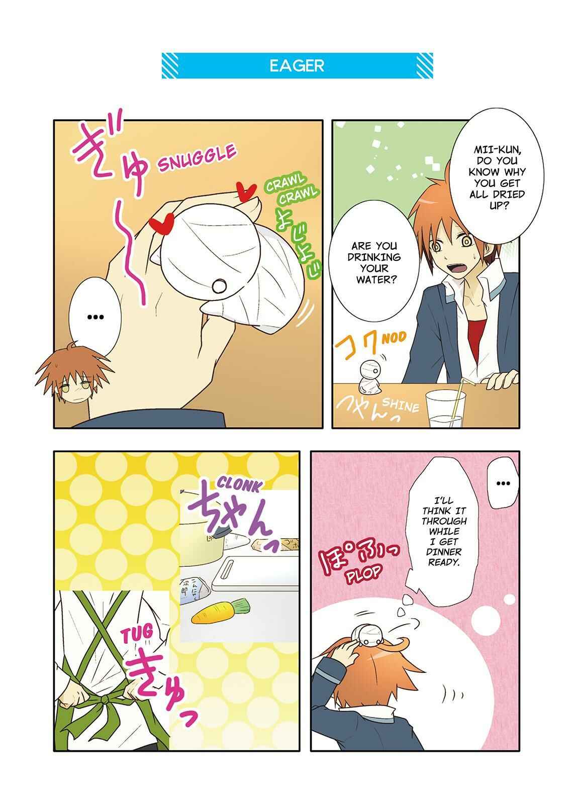 Page 4 Chapter 7 Miira no Kaikata