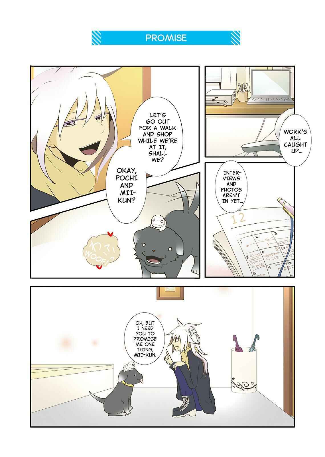 Page 10 Chapter 17 Miira no Kaikata