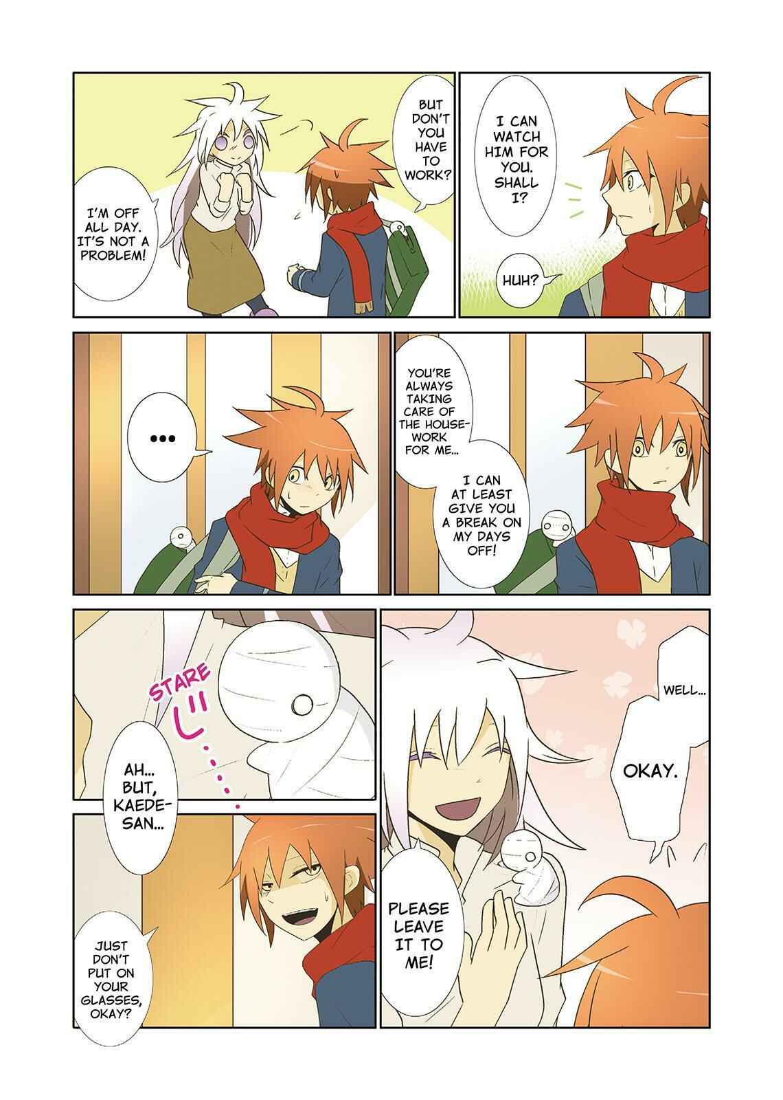 Page 8 Chapter 17 Miira no Kaikata