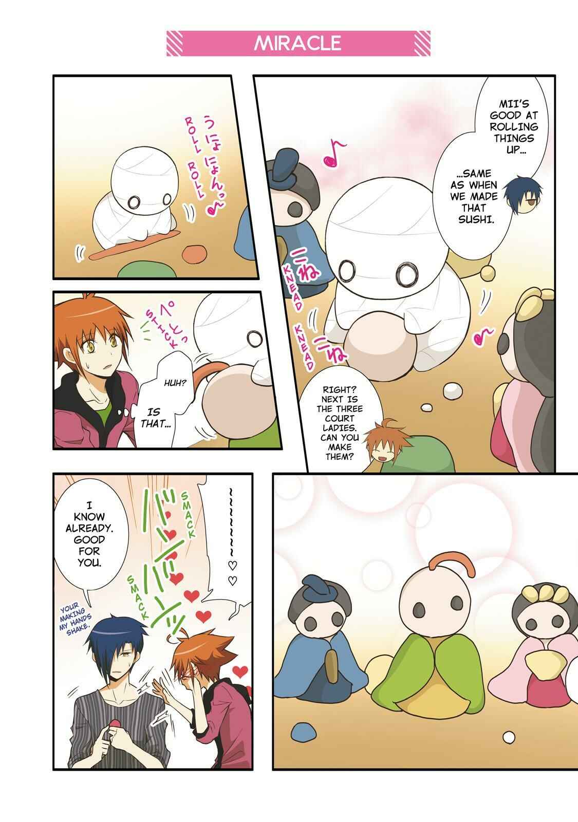 Page 5 Chapter 43.5 Miira no Kaikata