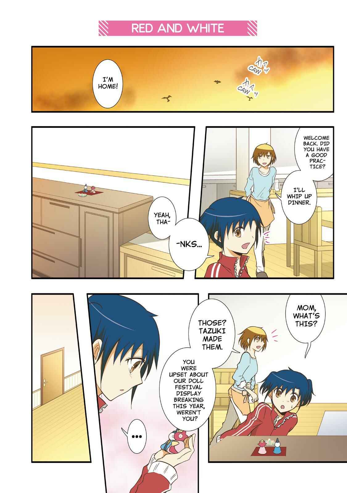 Page 7 Chapter 43.5 Miira no Kaikata