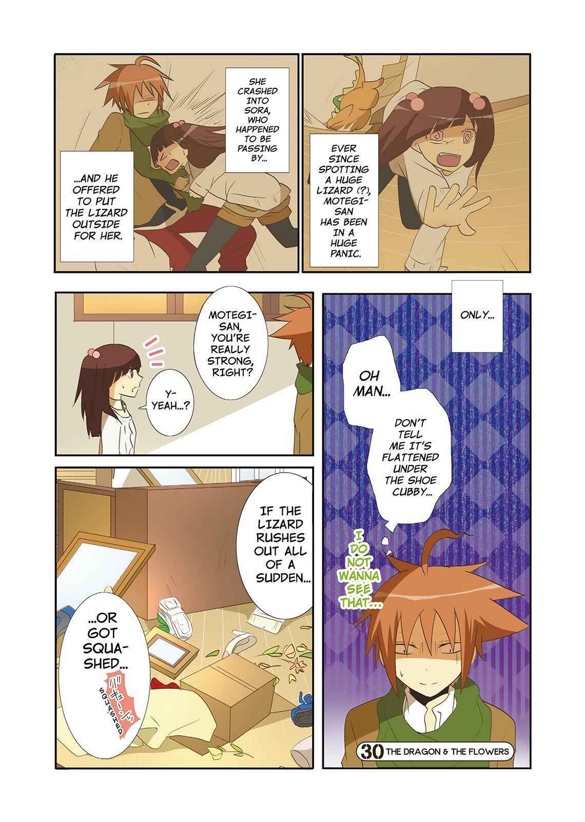 Page 1 Chapter 30 Miira no Kaikata