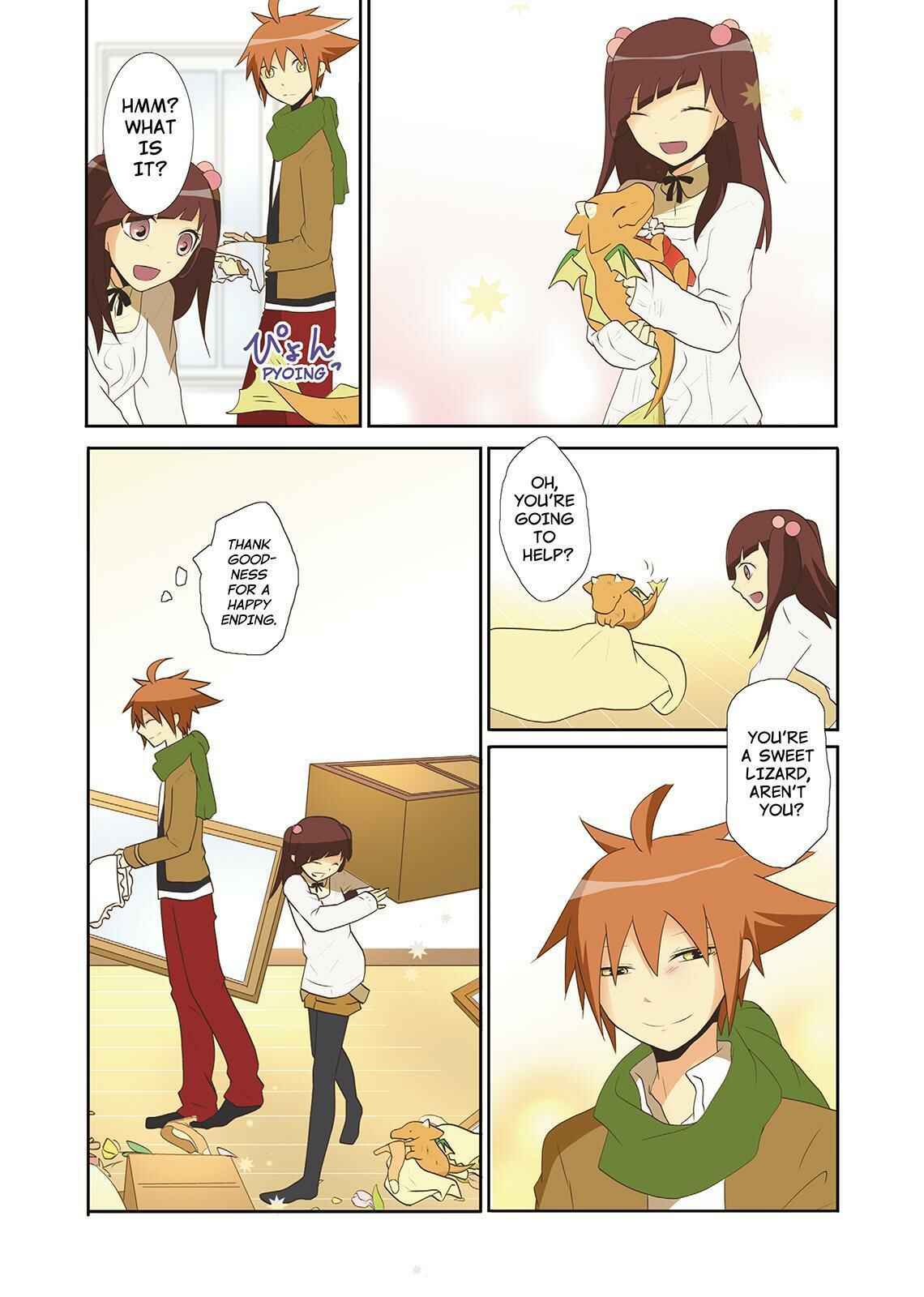 Page 12 Chapter 30 Miira no Kaikata