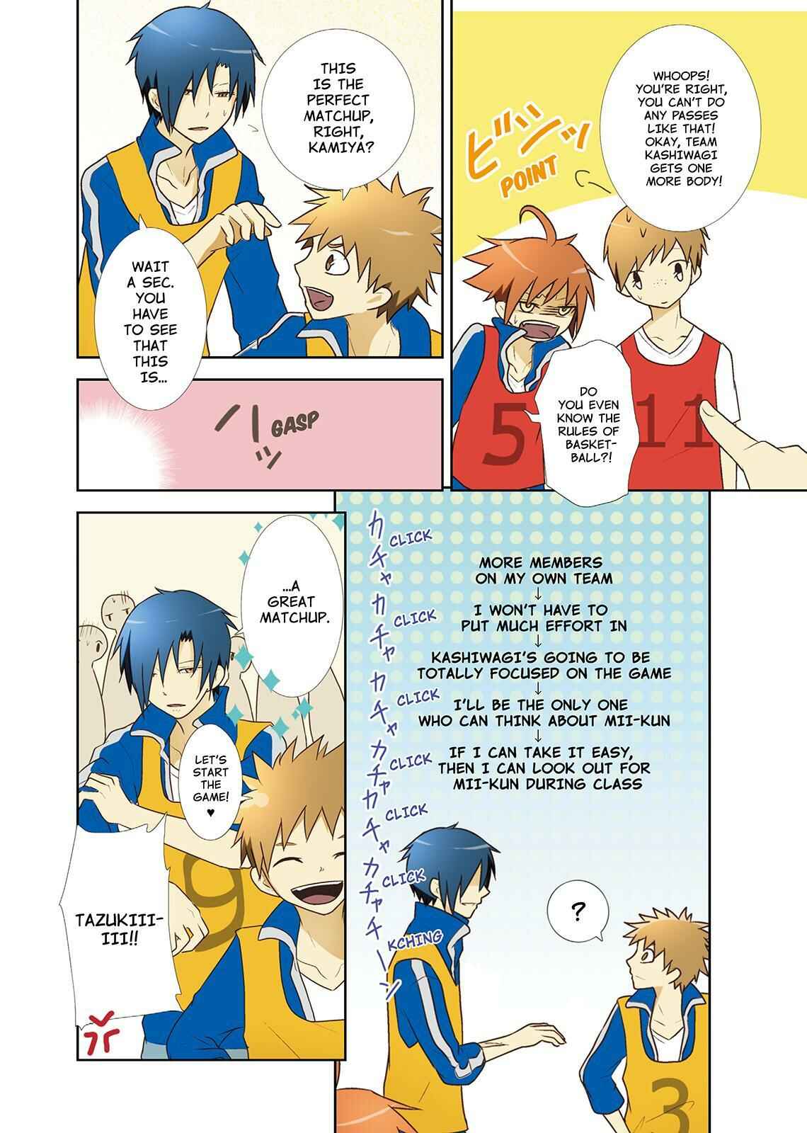 Page 6 Chapter 10 Miira no Kaikata