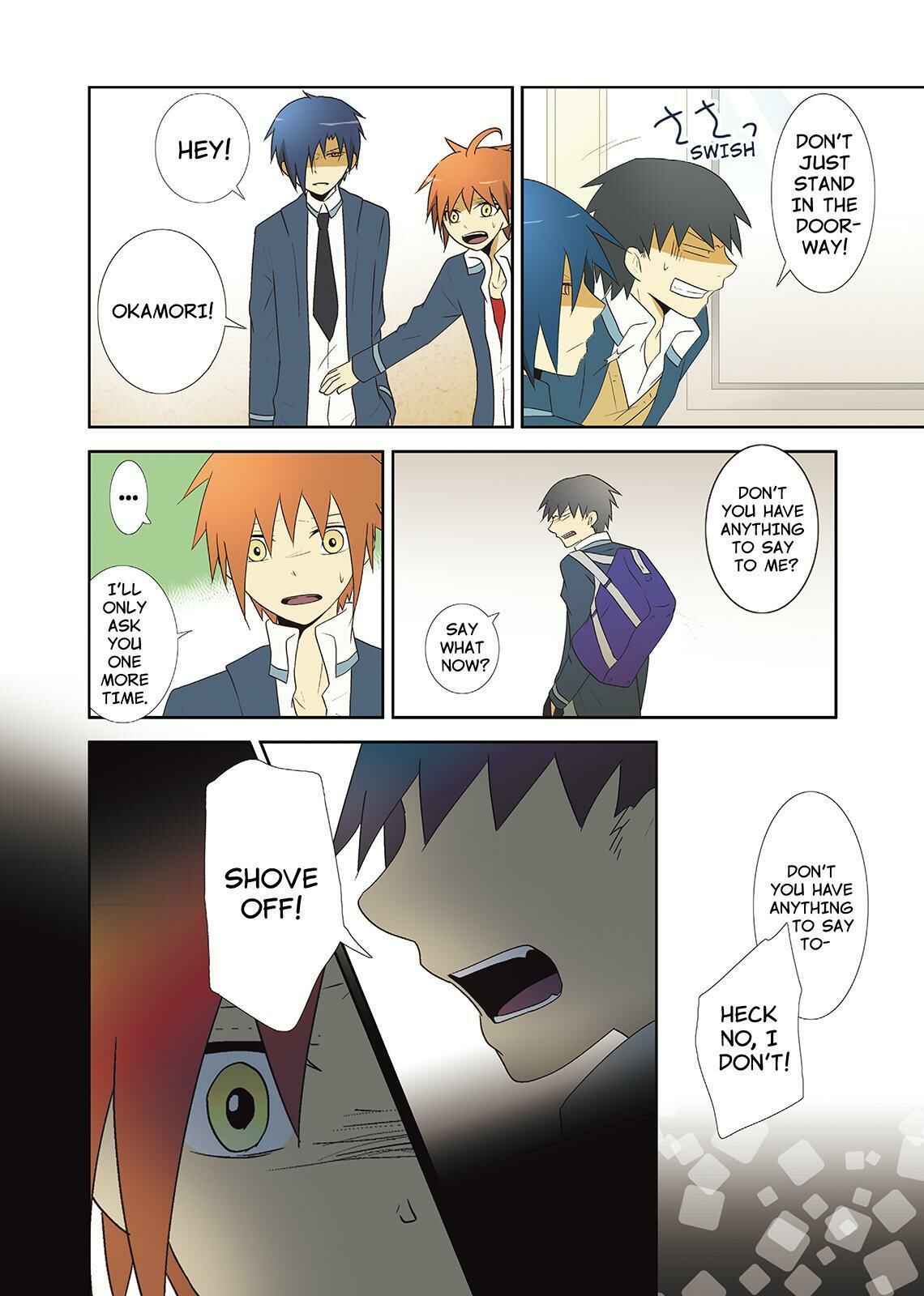 Page 2 Chapter 14 Miira no Kaikata