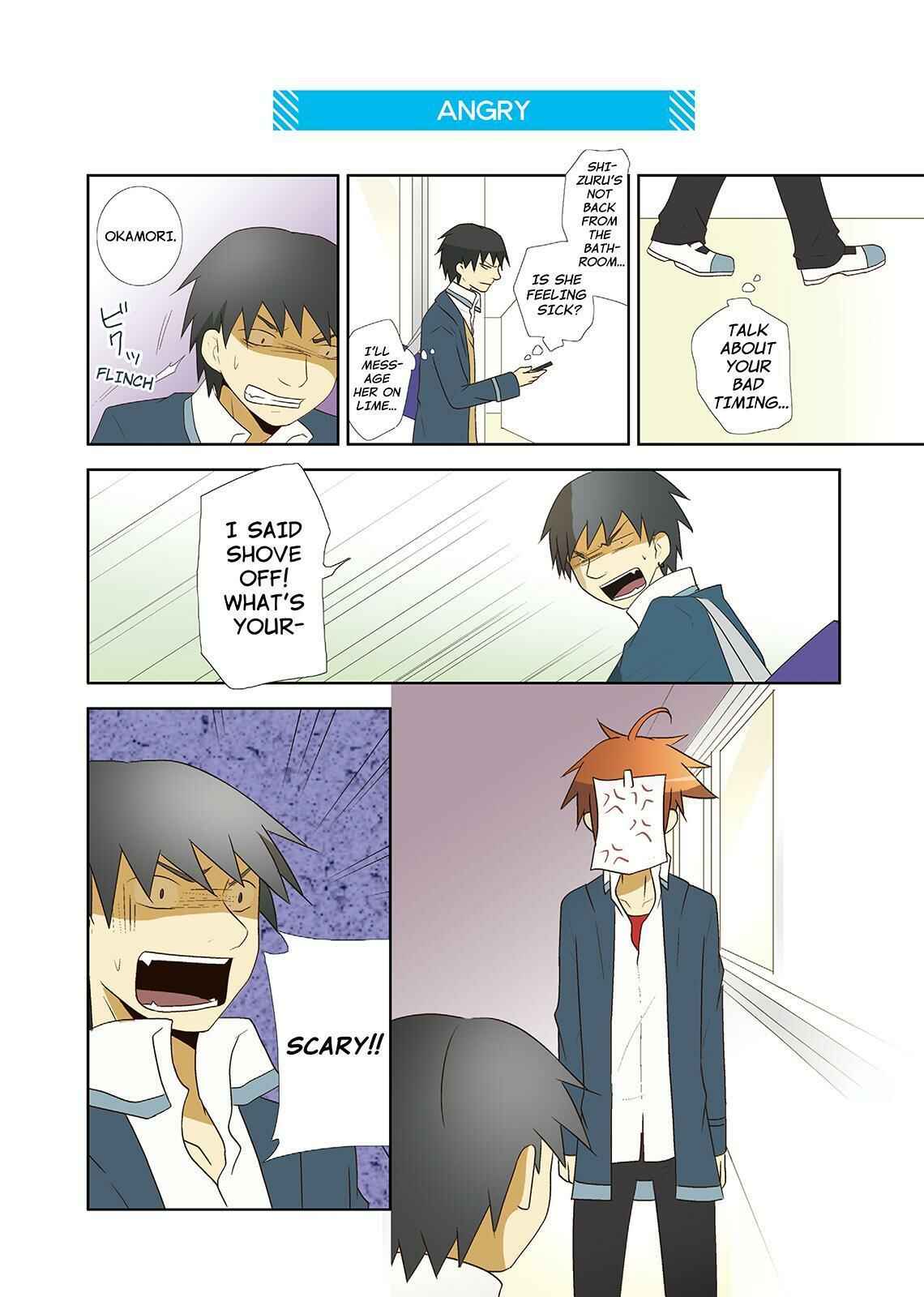 Page 4 Chapter 14 Miira no Kaikata