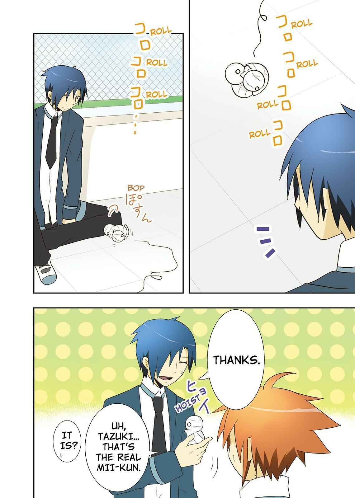 Page 2 Chapter 16 Miira no Kaikata