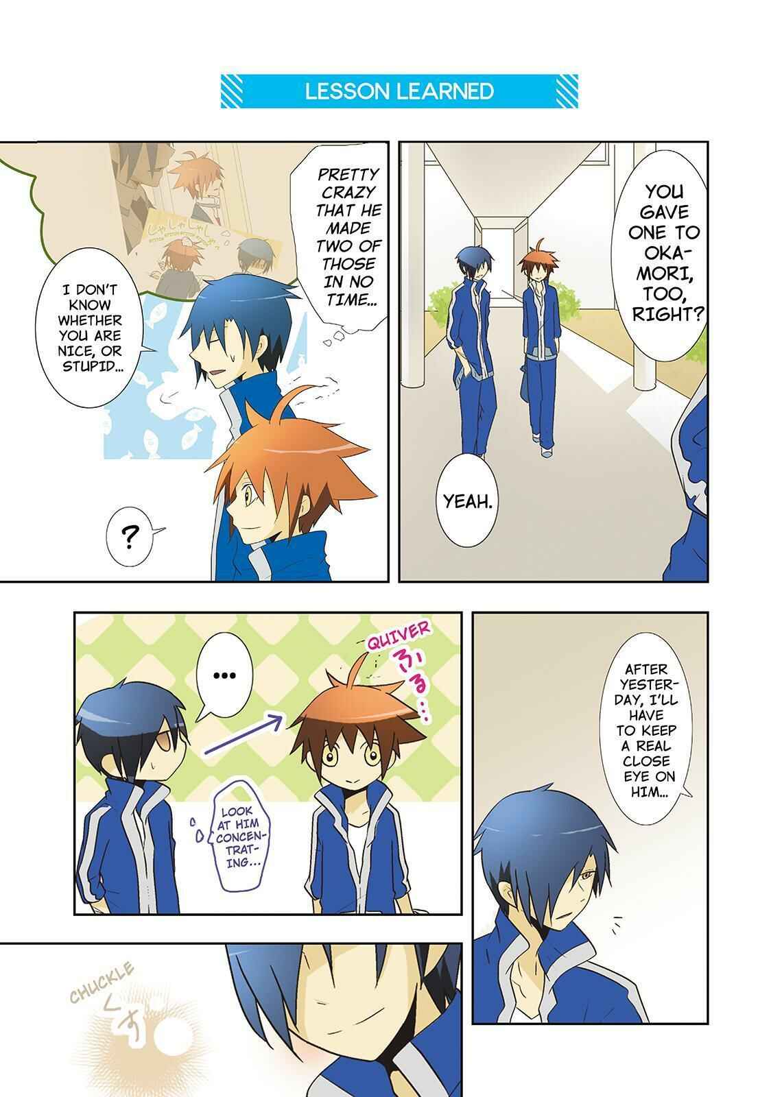Page 3 Chapter 16 Miira no Kaikata