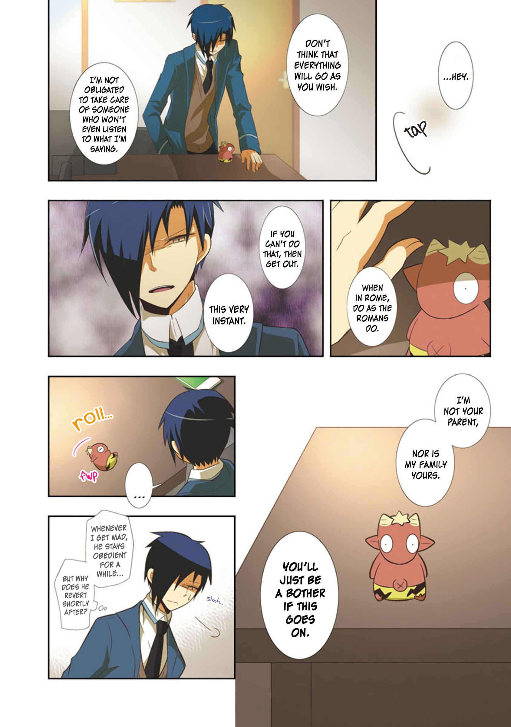 Page 10 Chapter 44 Miira no Kaikata