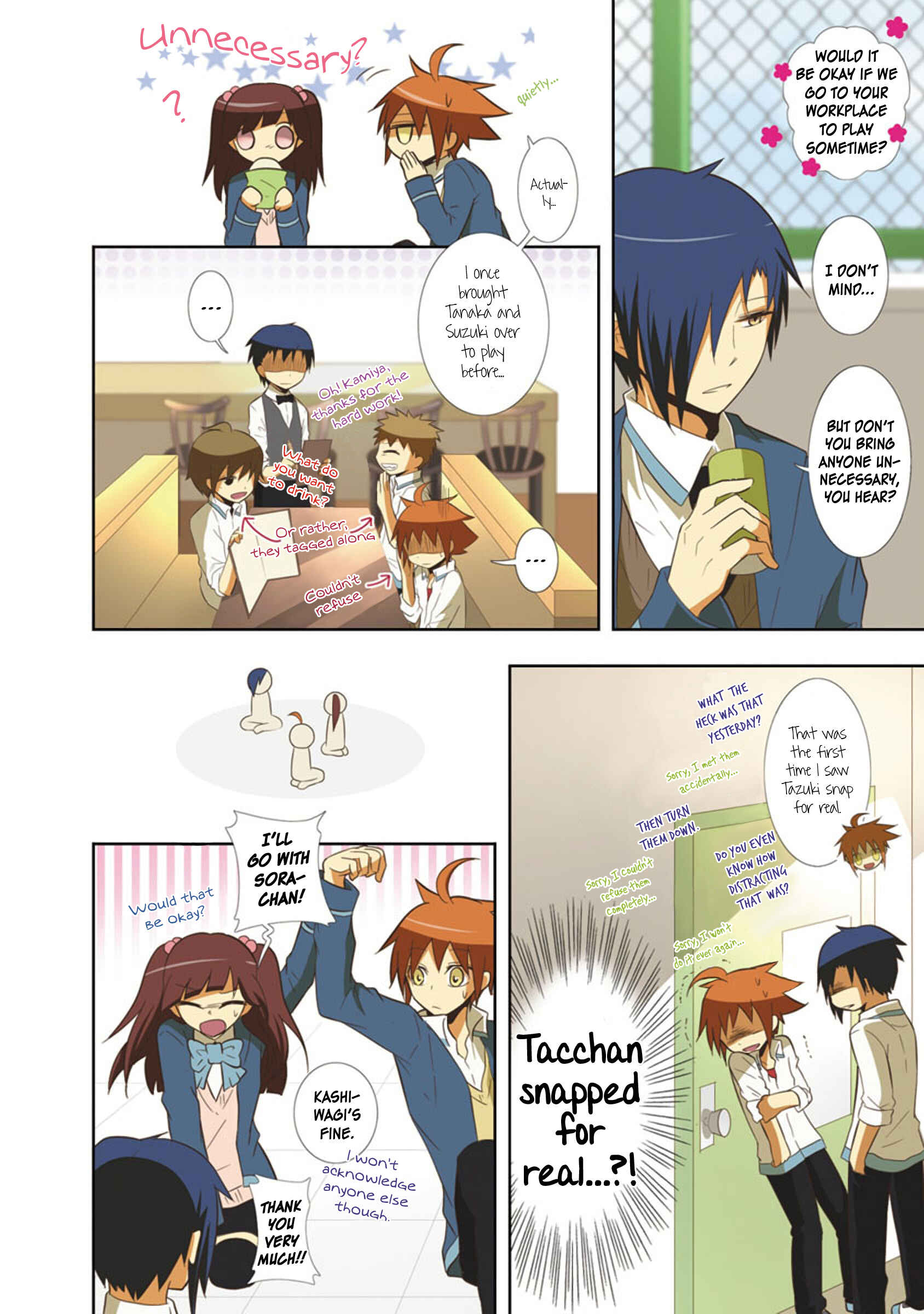Page 12 Chapter 44 Miira no Kaikata