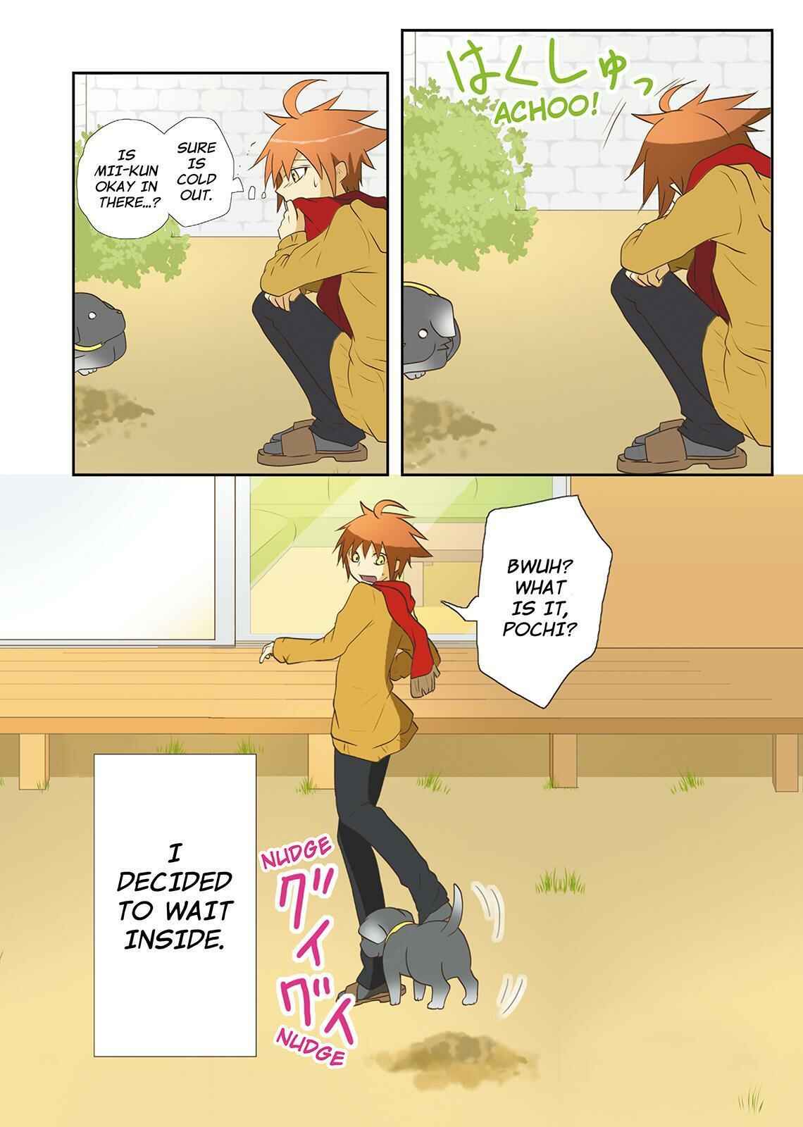 Page 2 Chapter 27 Miira no Kaikata