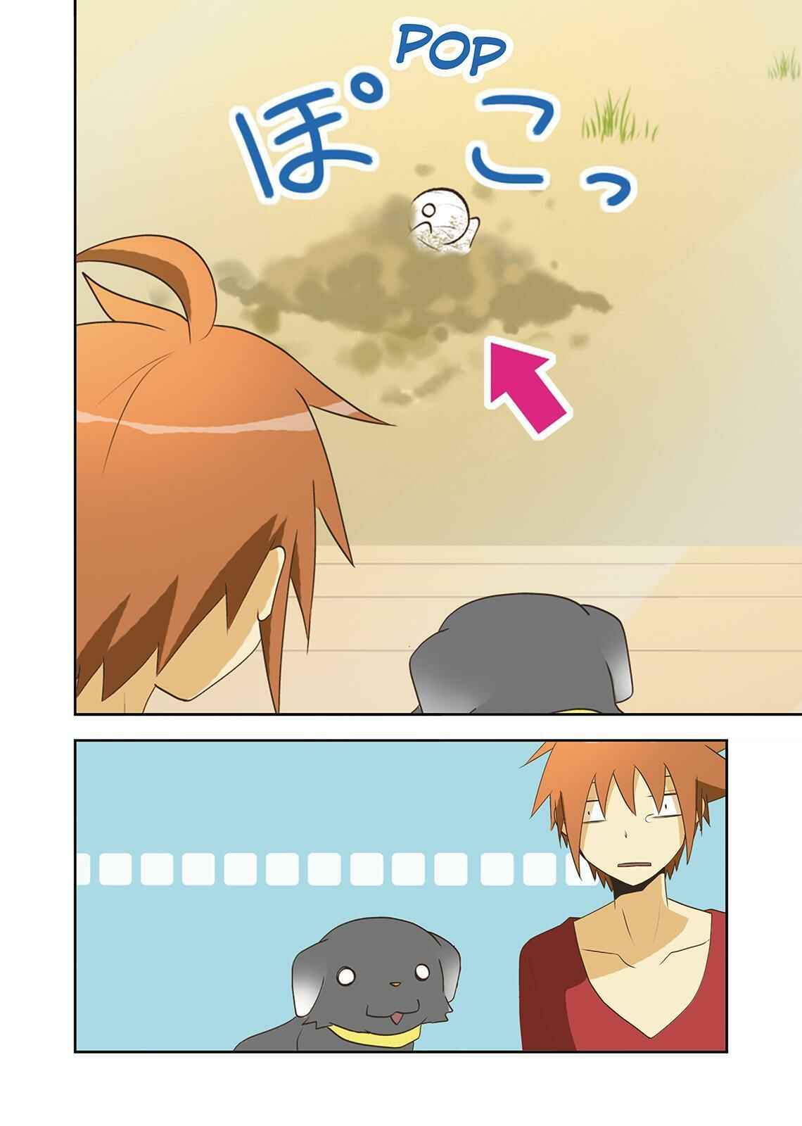 Page 8 Chapter 27 Miira no Kaikata