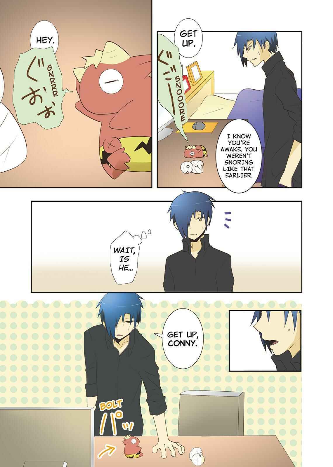 Page 11 Chapter 23 Miira no Kaikata