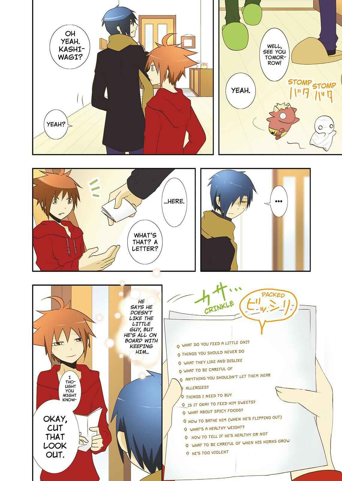 Page 4 Chapter 23 Miira no Kaikata