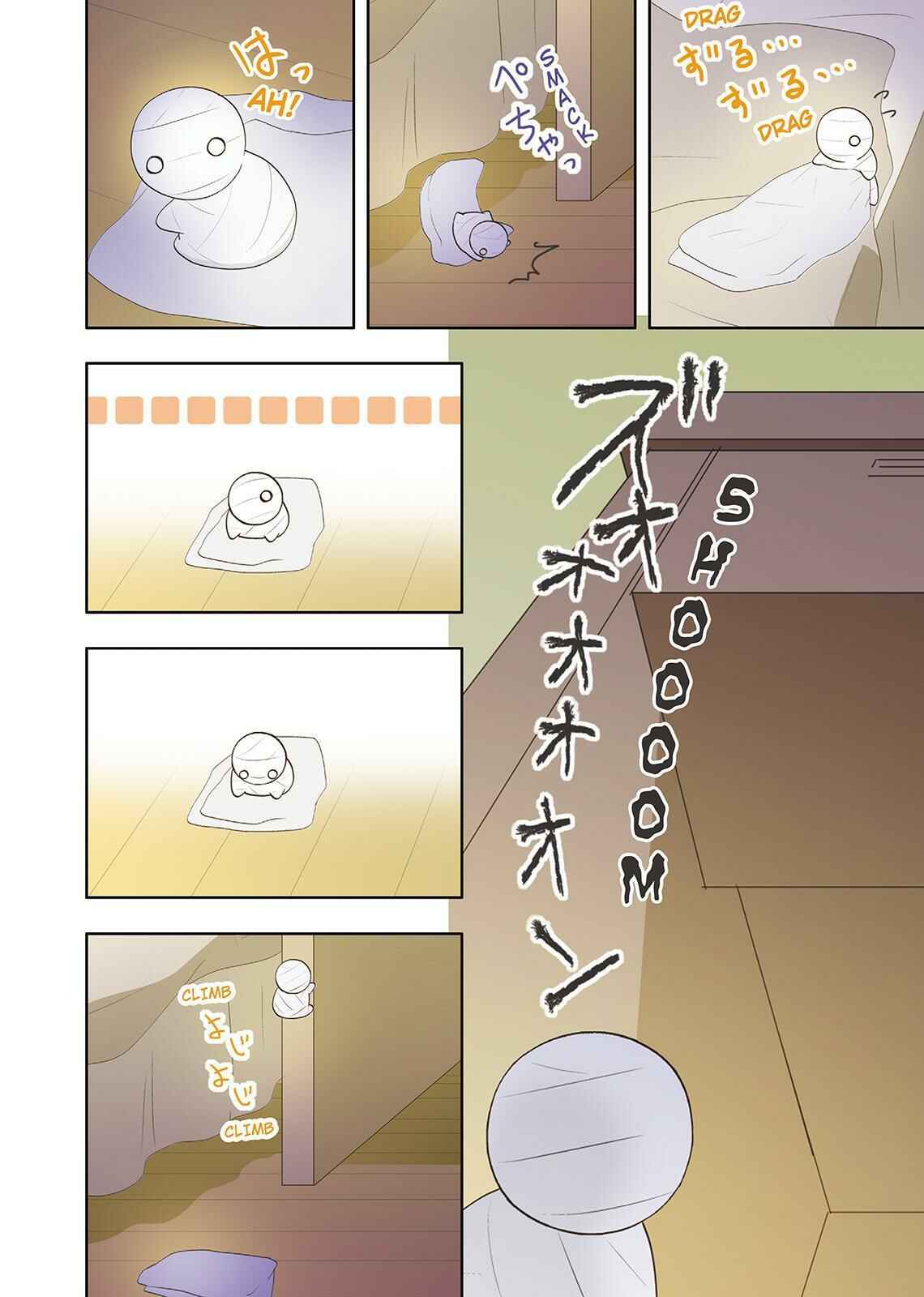 Page 10 Chapter 25 Miira no Kaikata