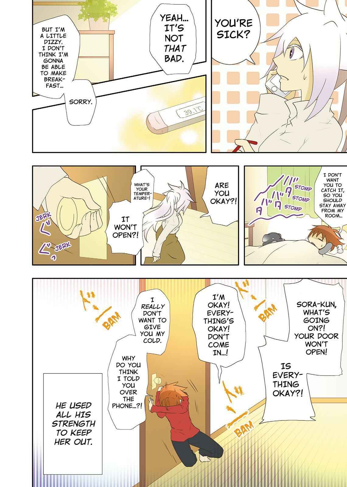 Page 2 Chapter 25 Miira no Kaikata