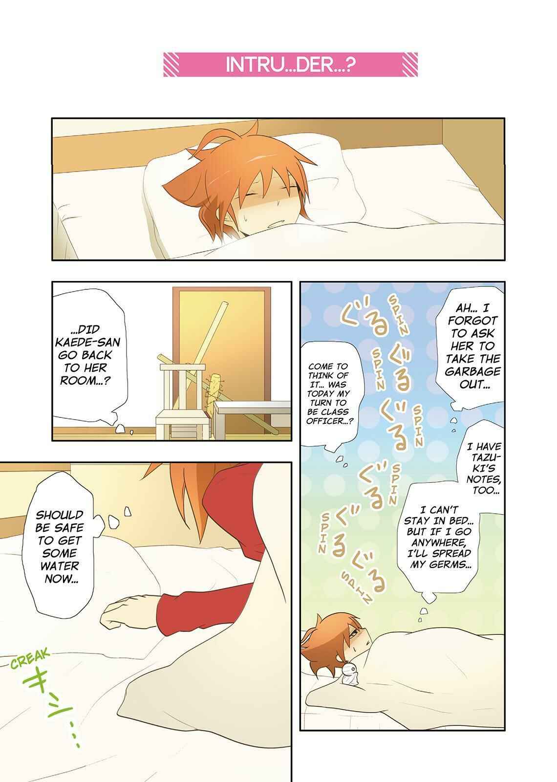 Page 3 Chapter 25 Miira no Kaikata