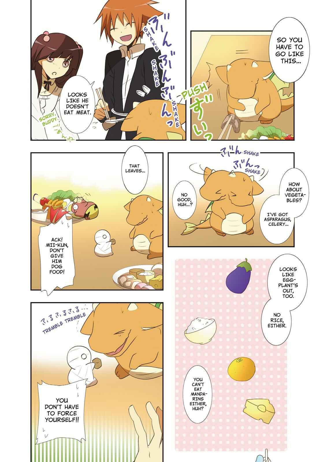 Page 14 Chapter 33 Miira no Kaikata