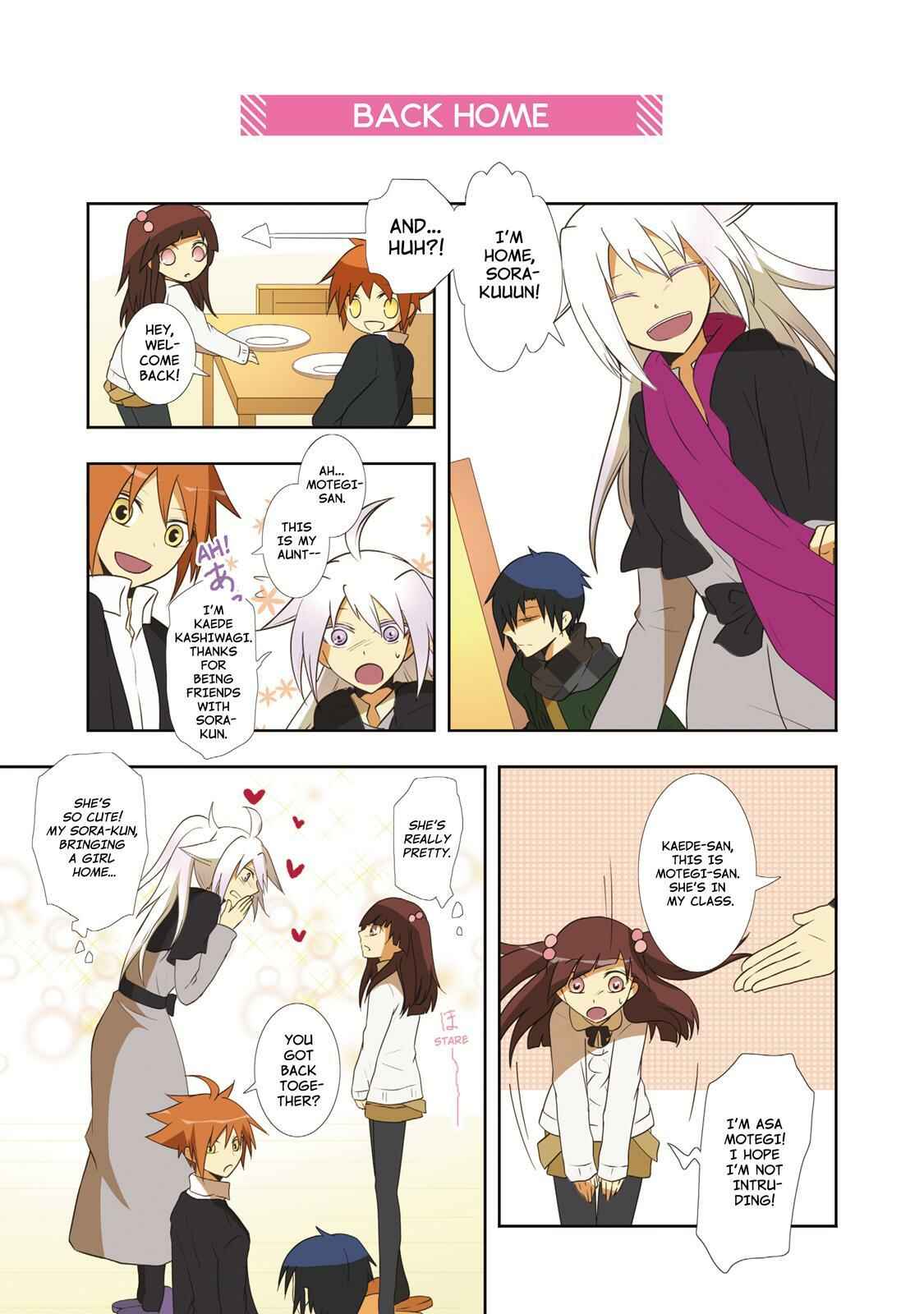 Page 15 Chapter 33 Miira no Kaikata