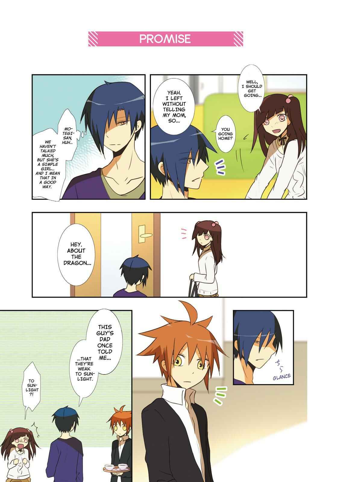 Page 17 Chapter 33 Miira no Kaikata