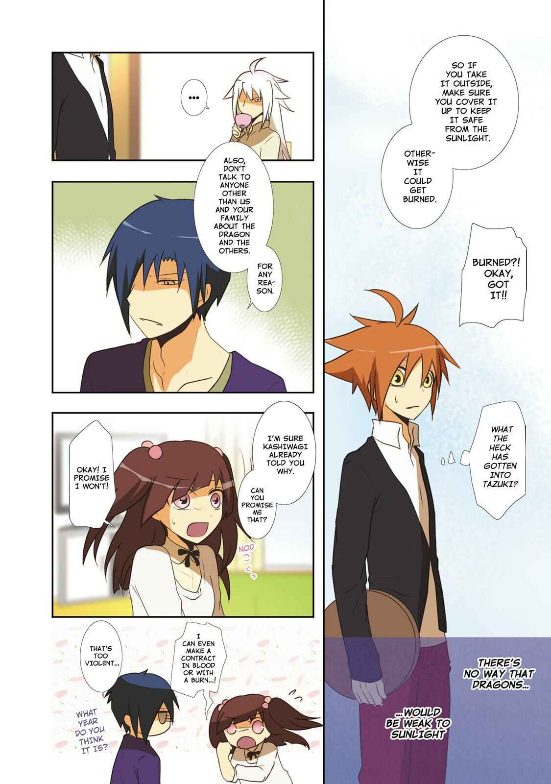 Page 18 Chapter 33 Miira no Kaikata