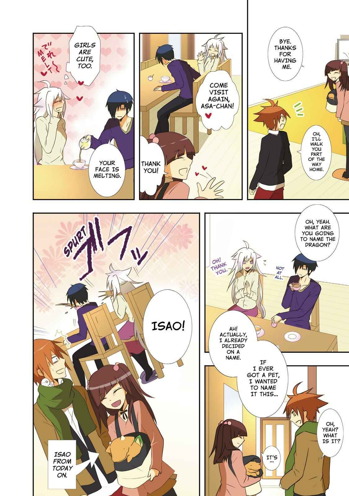 Page 20 Chapter 33 Miira no Kaikata