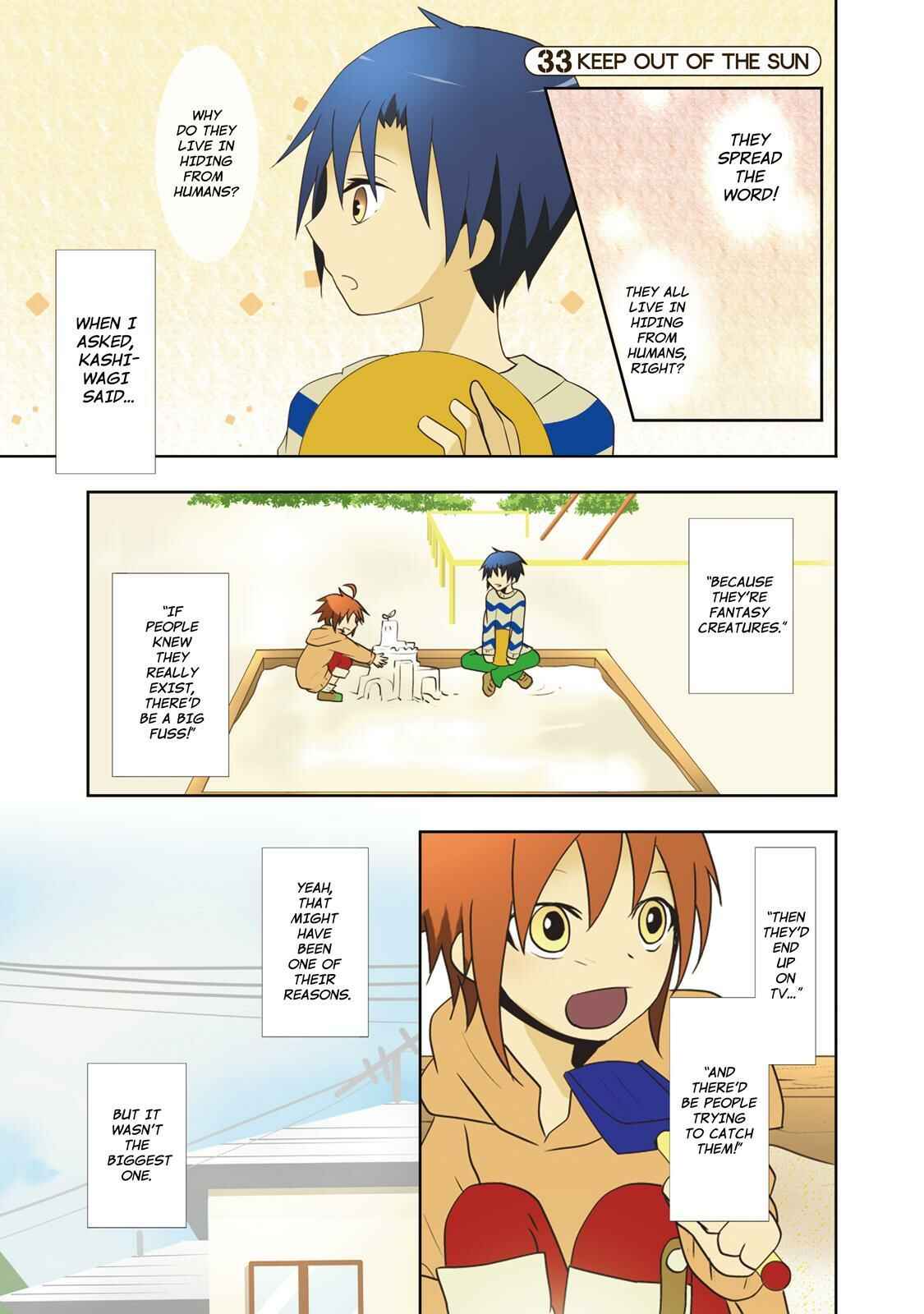 Page 5 Chapter 33 Miira no Kaikata