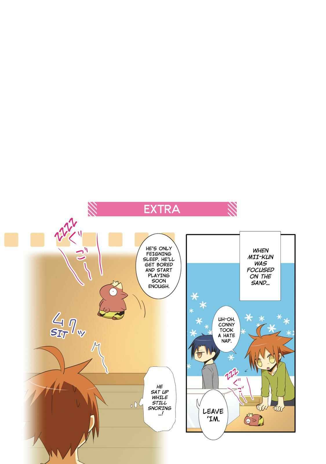Page 11 Chapter 43 Miira no Kaikata