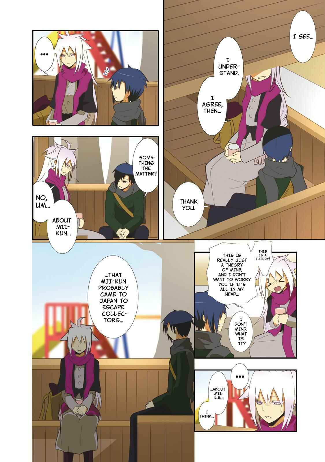 Page 6 Chapter 43 Miira no Kaikata
