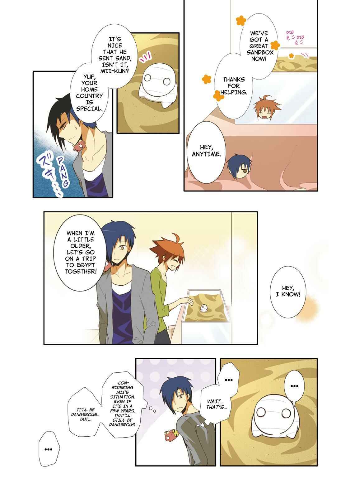 Page 9 Chapter 43 Miira no Kaikata
