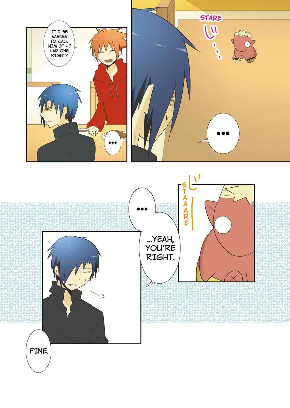 Page 11 Chapter 22 Miira no Kaikata