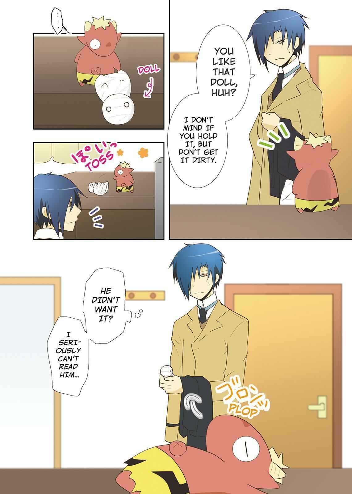 Page 3 Chapter 22 Miira no Kaikata