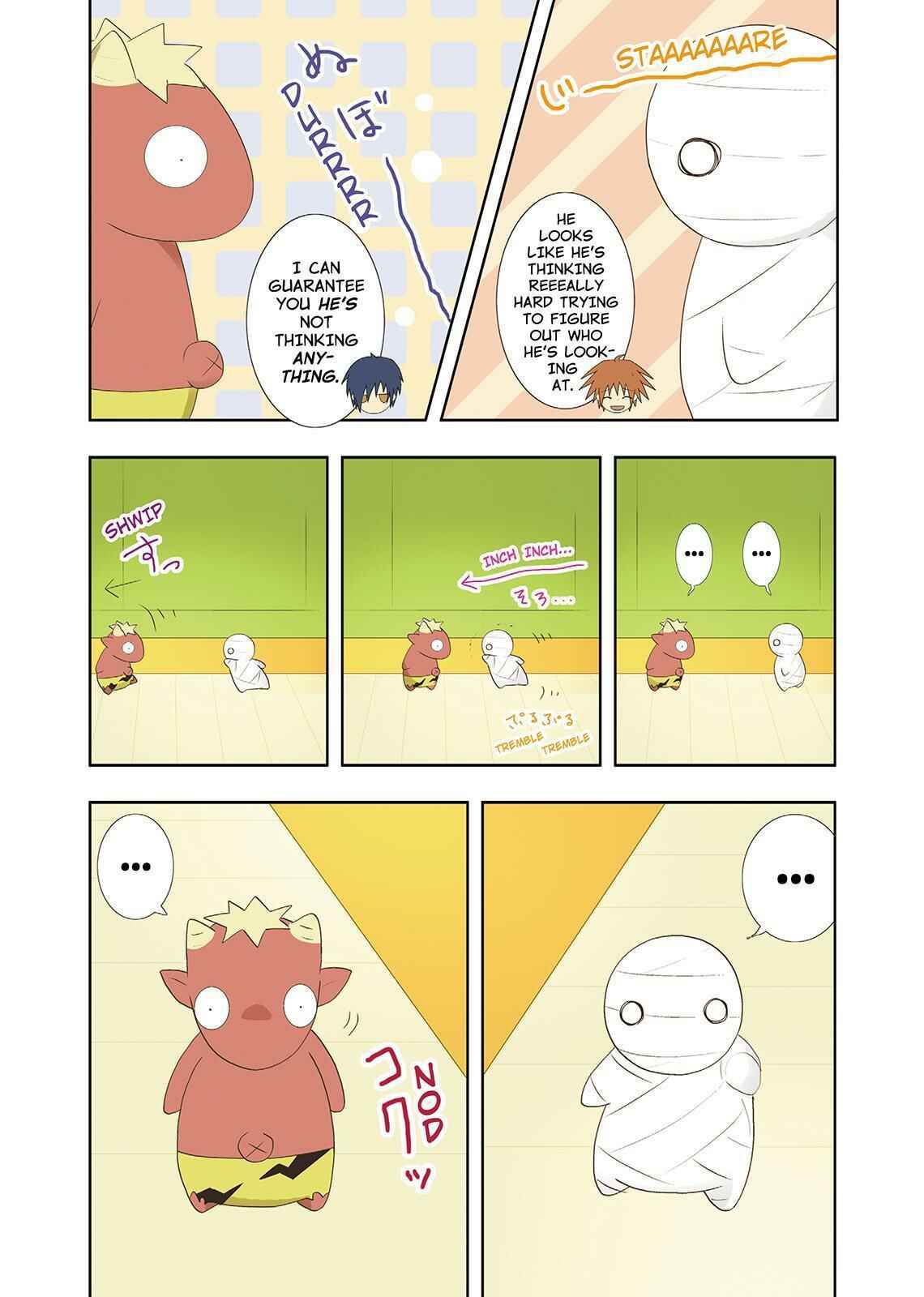 Page 5 Chapter 22 Miira no Kaikata