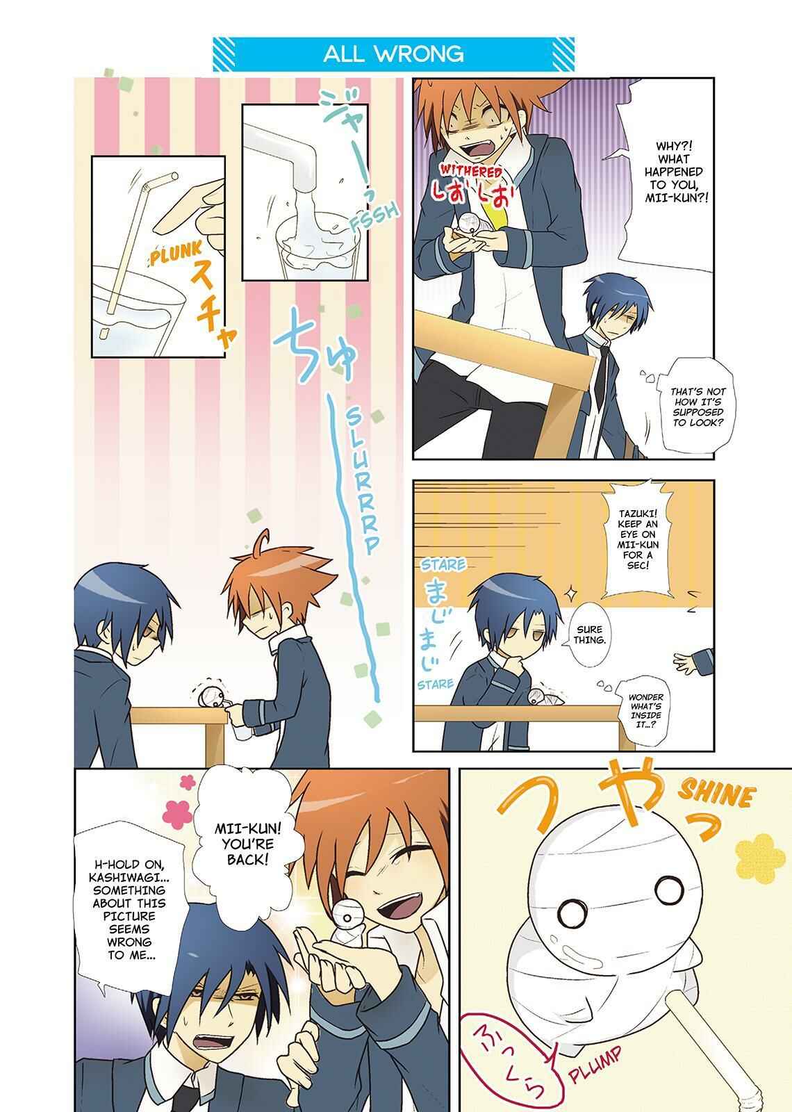 Page 4 Chapter 5 Miira no Kaikata